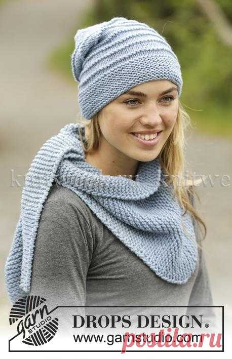 Комплект "Свежий ветер"