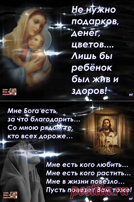 Одноклассники