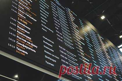 Немецкая туристка села не в тот самолет и оказалась в Москве. 79-летняя туристка из Германии перепутала выходы в аэропорту Антальи, села не в тот самолет и оказалась в Москве вместо Мюнхена. Пока она ждала посадки в турецком аэропорту, ее полет перенесли к другому выходу на посадку, где немка по ошибке встала в очередь на рейс в Москву.