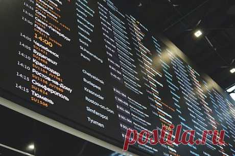 Немецкая туристка села не в тот самолет и оказалась в Москве. 79-летняя туристка из Германии перепутала выходы в аэропорту Антальи, села не в тот самолет и оказалась в Москве вместо Мюнхена. Пока она ждала посадки в турецком аэропорту, ее полет перенесли к другому выходу на посадку, где немка по ошибке встала в очередь на рейс в Москву.