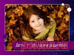 (597) Pinterest