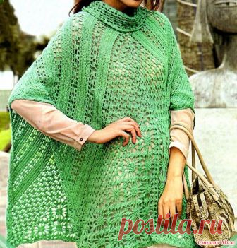 . Изумрудное пончо оригинального силуэта. Это пончо выполнено красивыми узорами образующие некий треугольный силуэт. Размер M и L Бюст 43 см 45 см  Длина одежды 72 см 74 см