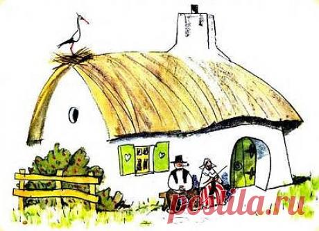 Что муж ни сделает - то и хорошо