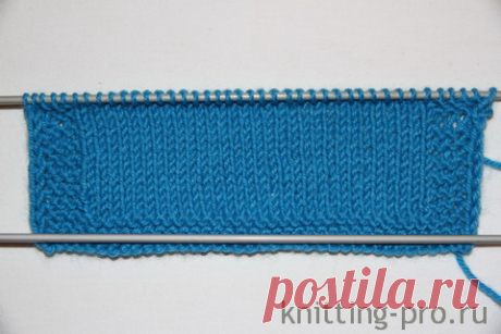 Частичное вязание. Укороченные ряды. Лицевая гладь. - knitting-pro.ru - От азов к мастерству