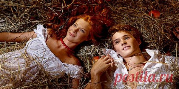 Чувство и слово 