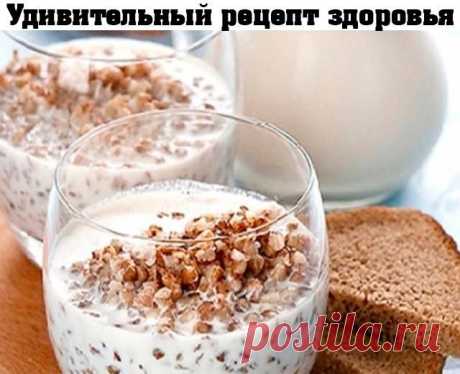 Сырая гречка с кефиром - удивительный рецепт здоровья на завтрак