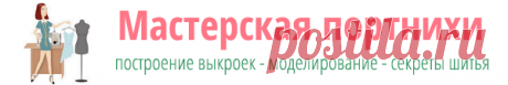 Головной убор wolka