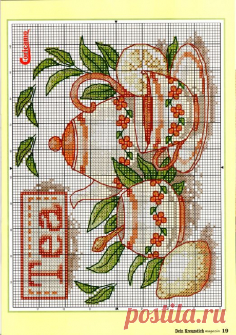 (1) Pinterest • Всемирный каталог идей