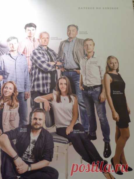 Новые фотографии актеров театра в фойе — NashTeatr.com