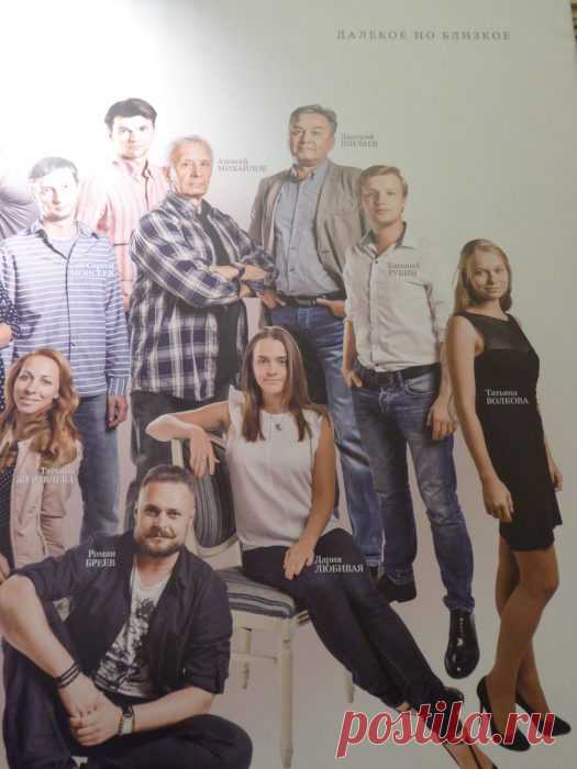 Новые фотографии актеров театра в фойе — NashTeatr.com