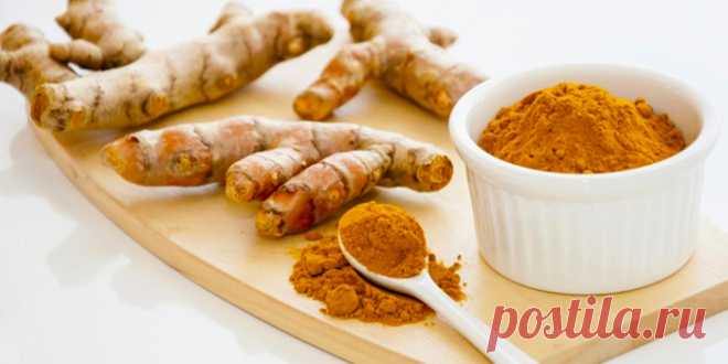 КАК ЛЕЧИТЬСЯ КУРКУМОЙ: 10 РЕЦЕПТОВ АЮРВЕДЫ