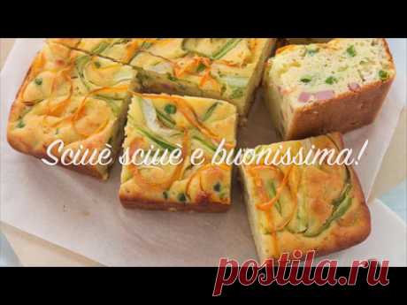 Torta 7 vasetti salata (Torta allo yogurt e verdure) - Chiarapassion