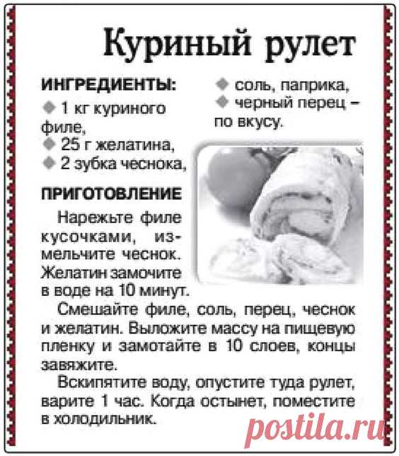 (1210) Pinterest