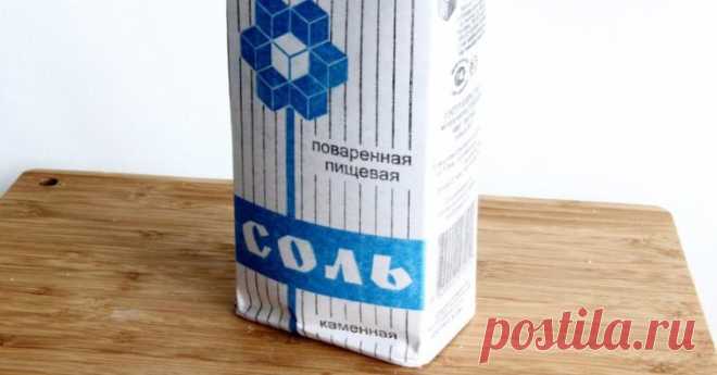 7 способов облегчить домашнюю работу с помощью соли - Полезные Советы