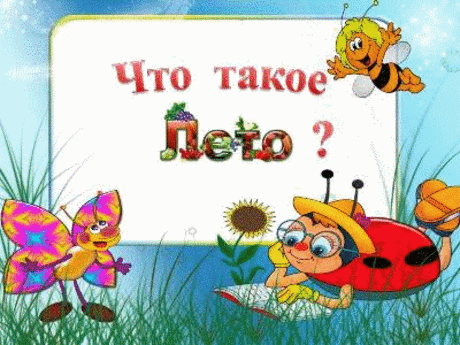 Мой Мир@Mail.Ru