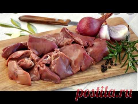 Если Готовлю ПЕЧЕНЬ то Теперь ТОЛЬКО ТАК! ВМЕСТО надоевших КОТЛЕТ!