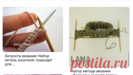 (969) Pinterest