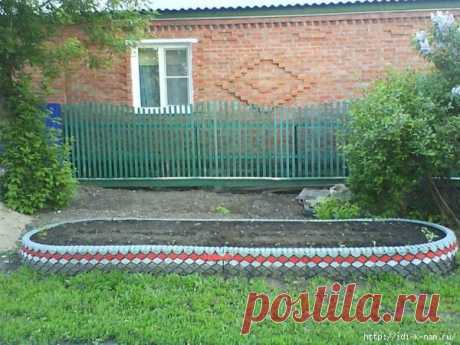 клумба из старой покрышки