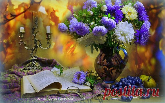 Чтобы жить и радоваться, нужно всего две вещи: во-первых жить, а во вторых радоваться!
#OS
