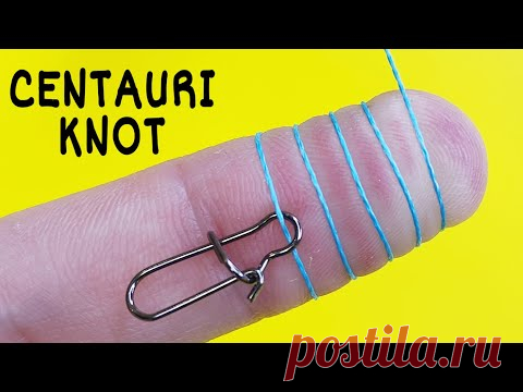 Рыболовный узел centauri knot - это узел которым можно связать: крючок, вертлюжок, карабин, застежку. Данный узел отлично подходит для плетеного шнура и лески. Узел Centauri полезен для любого диаметра лески, потому что он формируется с минимумом трения и поэтому не деформирует леску. Идеален для вязания микроснастей. Прочность данного узла составляет 96%.