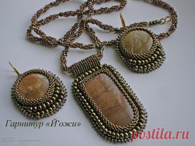 Гарнитур "Любимые ароматы.Yohji Yamamoto " | biser.info - всё о бисере и бисерном творчестве