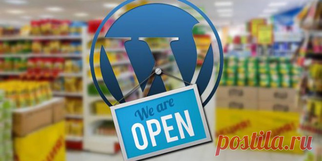 Как создать интернет магазин на WordPress?