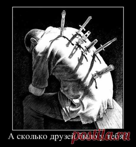 Фото Хроники - Дмитрий Игоревич Симорон