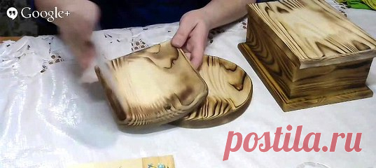 Фифти - фифти (50х50)