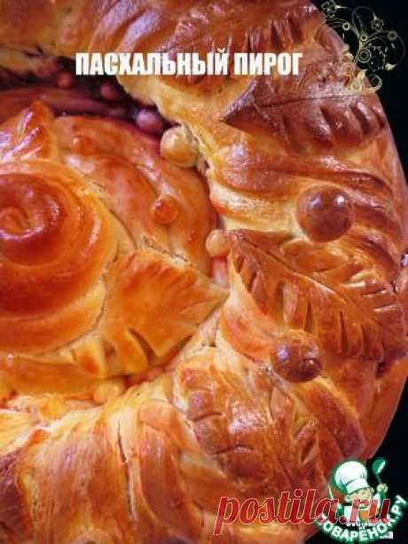 Пасхальный пирог - кулинарный рецепт