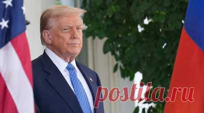 Трамп заявил, что надеется попасть в рай, если добьётся мира на Украине. Американский лидер Дональд Трамп заявил, что надеется попасть в рай, а одним из поводов для этого назвал достижение мира на Украине. Читать далее