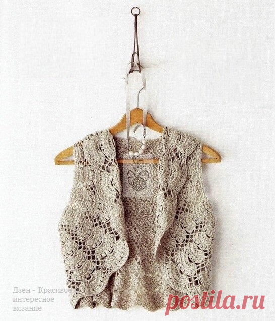 Модели женских жилеток, связанных крючком со схемами | Красивое и интересное вязание | Яндекс Дзен