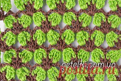 Узор крючком *Незабудки* - мастер-класс