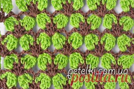 Узор крючком *Незабудки* - мастер-класс