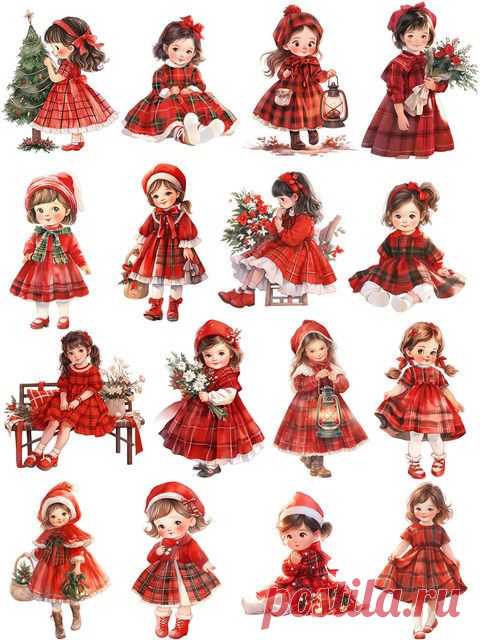 Pin page