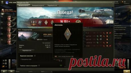 Эдуард Важенцев