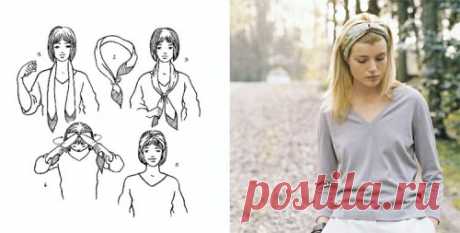 Повяжем на голову платки. шарфы