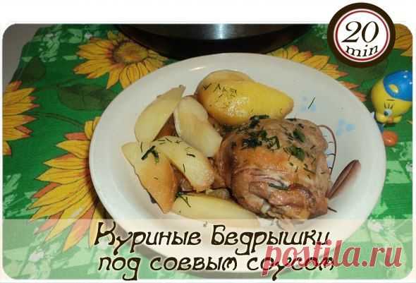 Быстрые Рецепты / Обед за 30 минут | ВКонтакте