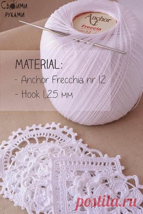 Красивые ажурные мотивы. Схемы.