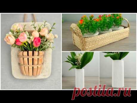 DIY Гипсовая ваза и цветочный декор – выглядит как из дорогого магазина.