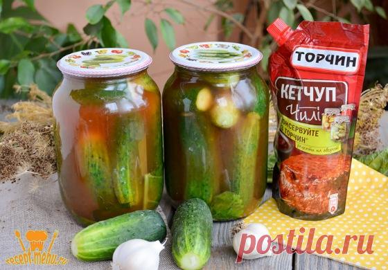 Хрустящие огурчики с кетчупом 