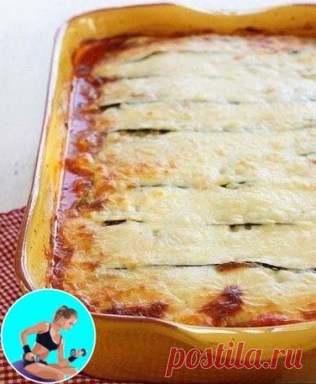 Кабачковая лазанья с курицей
 
Итого на 100 грамм 86 ккал 
Б/Ж/У 7.5 / 4.8 / 3.4 
 
ИНГРЕДИЕНТЫ: 
 
кабачок 500 г 
помидоры 200 г 
сыр творожный 150 гр 
вареное куриное филе 200 гр 
перец болгарский 80 г 
укроп 20 г 
чеснок – 1 зубчик 
масло оливковое 2 ч л 
соль мелкая морская – по вкусу 
тертый маложирный сыр 50 г 
 
РЕЦЕПТ: 
Кабачки очистить и нарезать тонкими пластинами. Перец очистить от мемя и порезать соломкой. Вареную куриную грудку нарезать тонкими ломтиками. 
 
П...