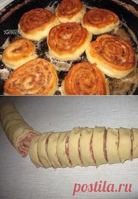 ШАНЕЖКИ С МЯСОМ !!!  **Тесто: творог 250г, яйц 2шт, сода 1ч/л гаш/уксусом, мук 2ст, раст+масло 2ч/л. *Начинка: фарш, специи. *Тесто в пласт, на него начинка. В рулет, и на дольки в 1см. *Жарь в в большом кол-ве раст/масла.
