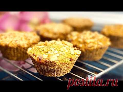 Я в шоке, как вкусно! Ни грамма сахара! Морковные маффины с курагой