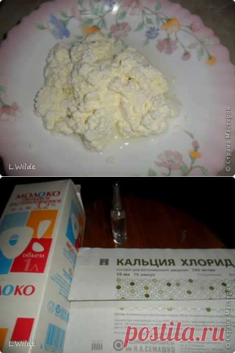 Как приготовить полезный и вкусный кальцинированный творог для диетического и детского питания - Сам себе волшебник