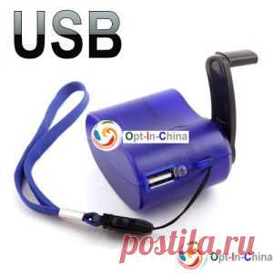 USB Ручное Динамо зарядное устройство + фонарик, купить
