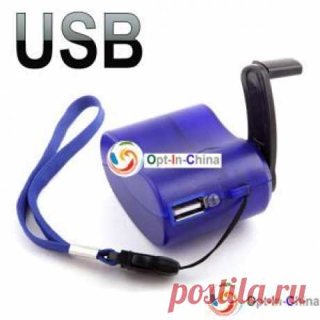 USB Ручное Динамо зарядное устройство + фонарик, купить