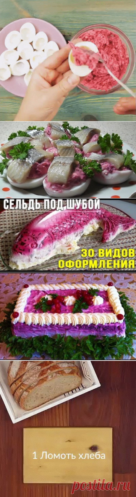 (66) Одноклассники