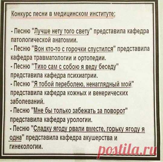 (5) Facebook