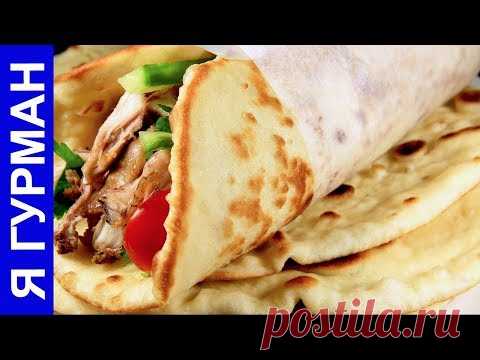 Греческий гирос рецепт с фото - 1000.menu