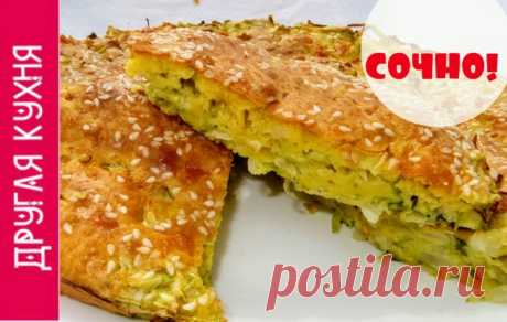 Капустный пирог очень БЫСТРО, очень ВКУСНО - Простые рецепты Овкусе.ру